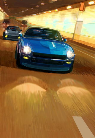 Illustration for article titled Z Dump